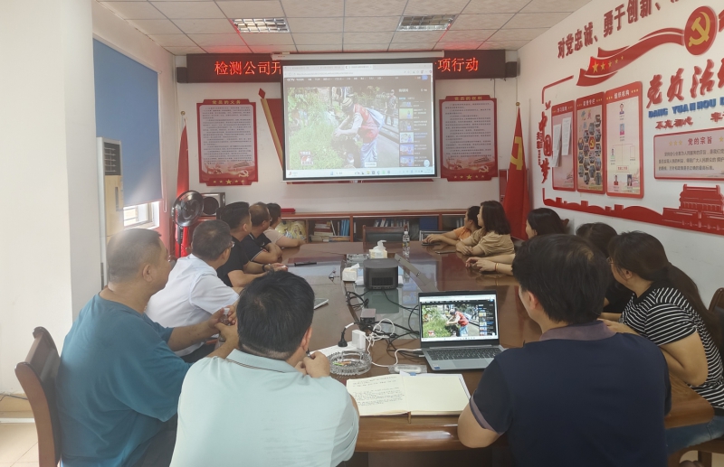 jxf吉祥坊(中国集团)官方网站