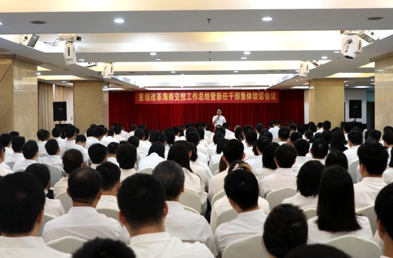 jxf吉祥坊(中国集团)官方网站