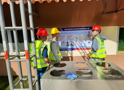 jxf吉祥坊(中国集团)官方网站