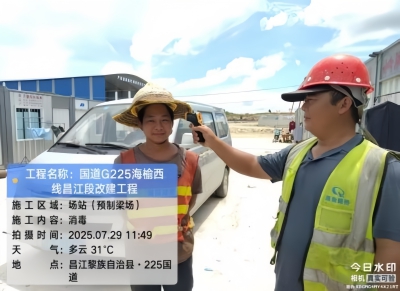 jxf吉祥坊(中国集团)官方网站